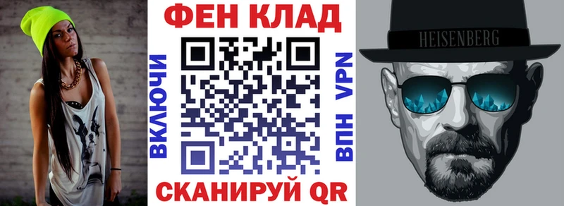 Купить где  Железногорск-Илимский  Amphetamine 97% 