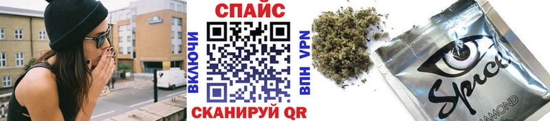 БУТИРАТ 1.4BDO  Купить где  Железногорск-Илимский 