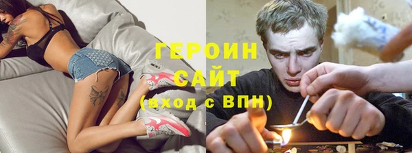 мет Каменск-Шахтинский