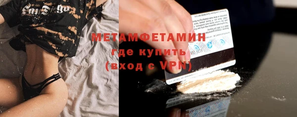 мдма Касимов