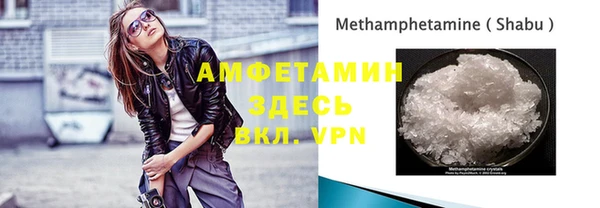 прущая мука Карталы