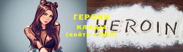spice Каменка