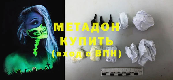 spice Каменка