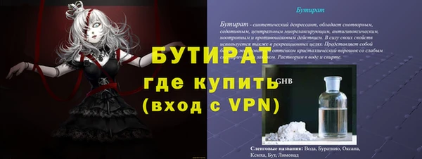 дистиллят марихуана Карпинск