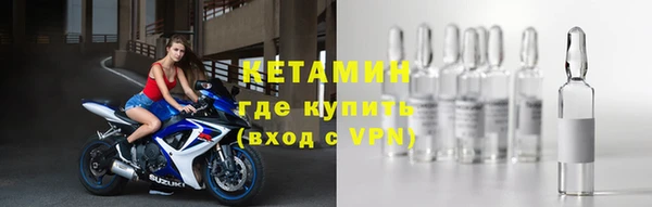 прущая мука Карталы