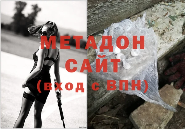 spice Каменка