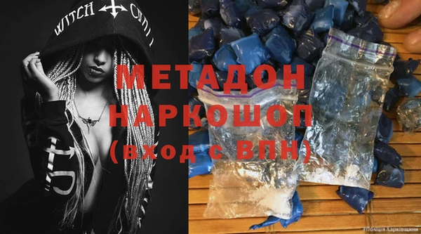 spice Каменка