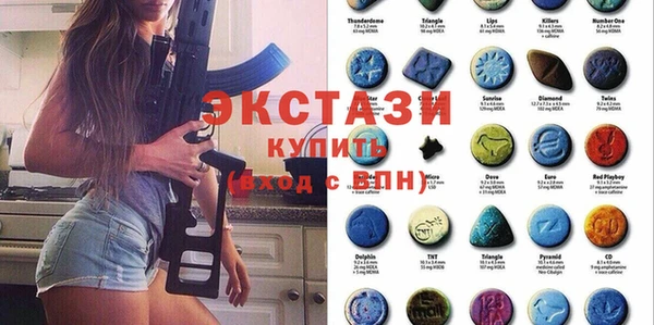 мет Каменск-Шахтинский