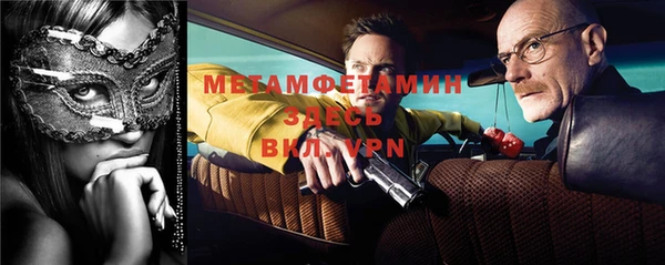 spice Каменка