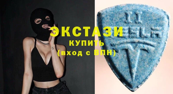 мет Каменск-Шахтинский