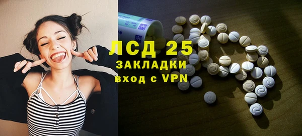 дистиллят марихуана Карпинск