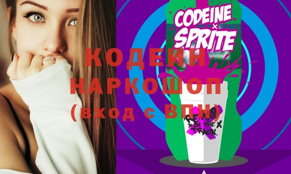 дистиллят марихуана Каменногорск