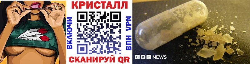 Метамфетамин винт Железногорск-Илимский