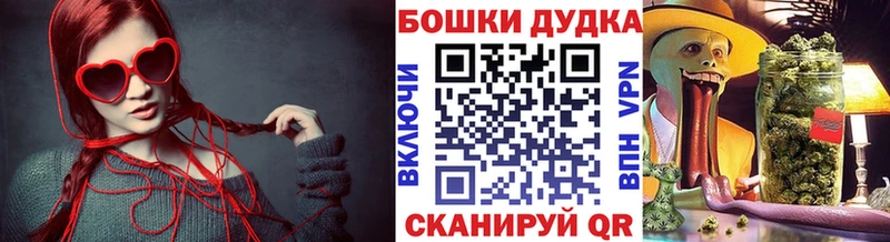 Каннабис VHQ  Купить где  Железногорск-Илимский 
