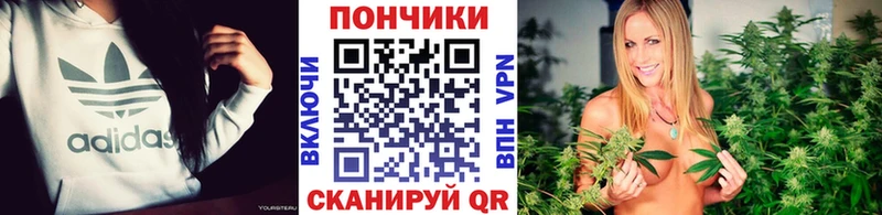 Бошки марихуана семена Железногорск-Илимский